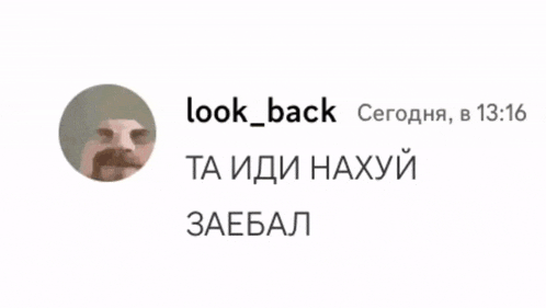 a picture of a clown says look_back