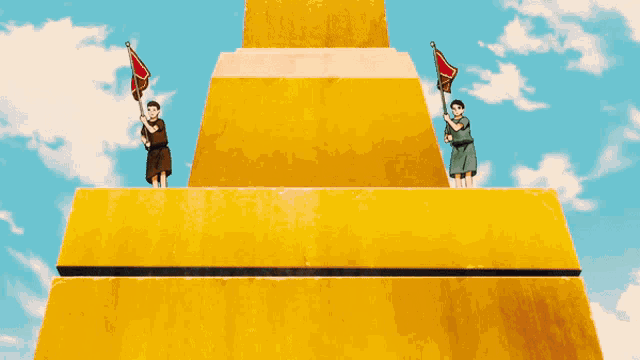 a group of people are watching a game in a stadium