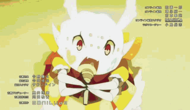 a cartoon character is holding a microphone with the name sonilude written below it
