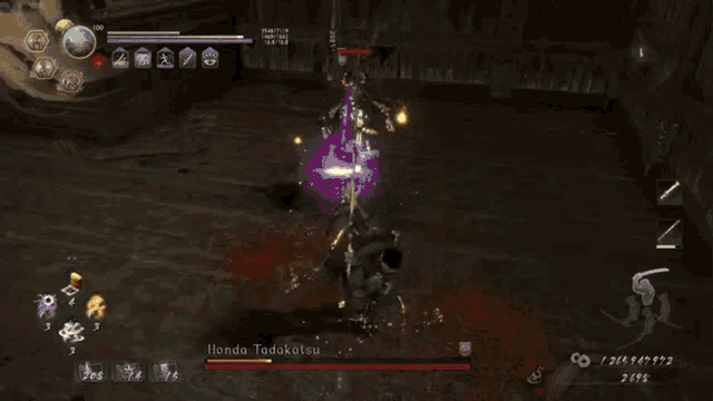 a screenshot of a video game with the name honda todokatsu on the screen