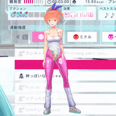 a girl in a white top and pink pants is standing in front of a screen that says ' over lite ' on it