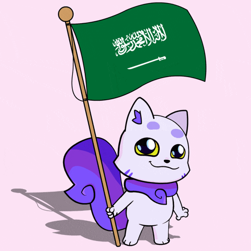 a cartoon cat holding a green flag with arabic writing