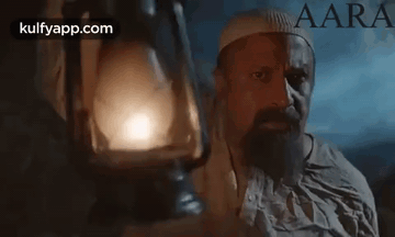 Aara.Gif GIF - Aara Who Is That Serious Face GIFs