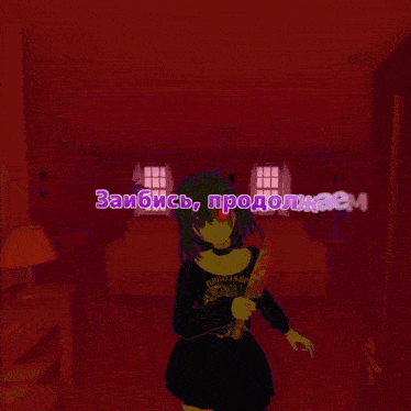 a girl in a black dress is holding a knife in front of a red background that says " жди спортиво "