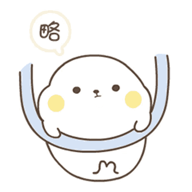 a cartoon drawing of a seal with its tongue out