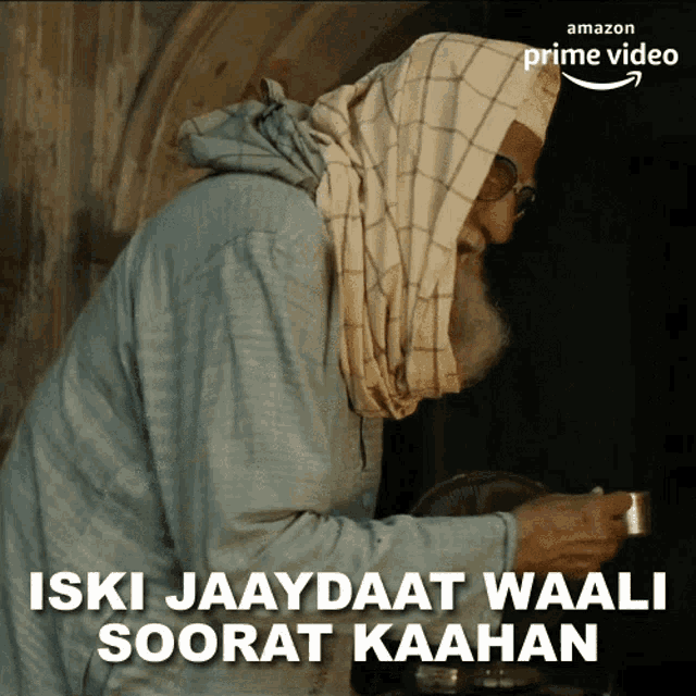 a man with a scarf around his head and the words iski jaaydaat waali soorat kaahan above him