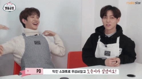 The Rose Woosung And Dojoon GIF - The Rose Woosung And Dojoon Leo And Sammy GIFs