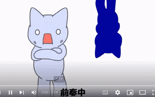 a video of a cat and a rabbit is being played on a youtube channel