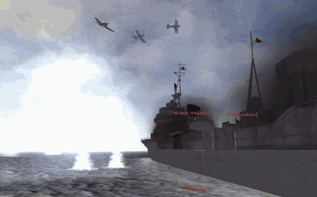 a computer screen shows planes flying over a ship with the name takashi hayashi written on it