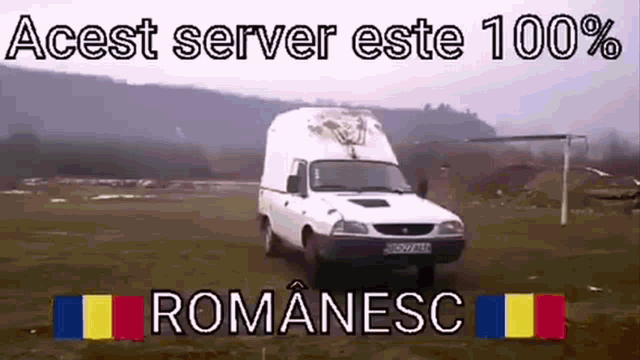 Romania Dacia GIF - Romania Dacia Server GIFs