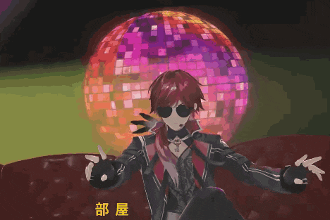 a cartoon character with a disco ball and the number 20