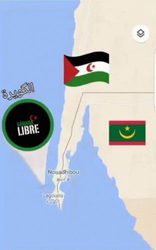 الكويرة Western Sahara GIF - الكويرة Western Sahara Sahara Occidental GIFs
