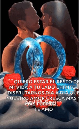 a picture of a man and a woman kissing with a quote in spanish