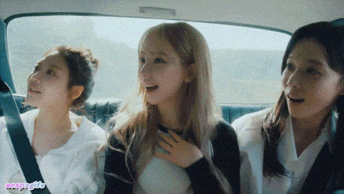 Welcome To My World Aespa GIF