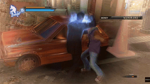 a video game screen shows a man fighting another man in front of a car and a screen that says money