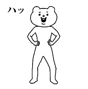 a black and white drawing of a teddy bear standing with its hands on its hips .