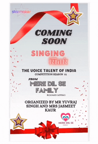 a poster that says coming soon singing rir on it