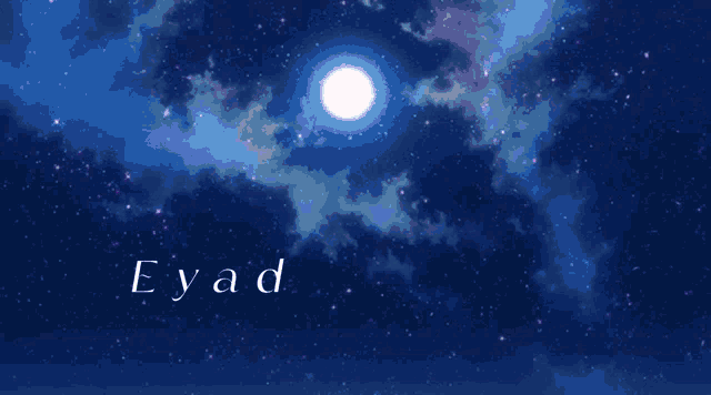 the word eyad is on a blue background with stars
