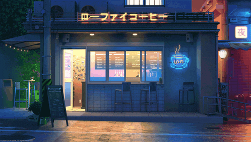 a store front with a neon sign that says loft