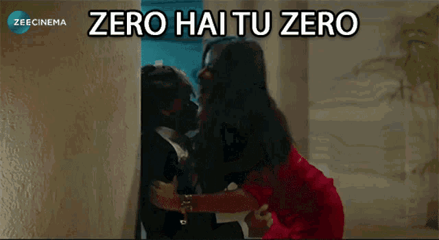Zero Hai Tu Zero Push GIF - Zero Hai Tu Zero Push Drag Out GIFs