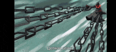a cartoon character is chained to a wall with a foreign language caption .