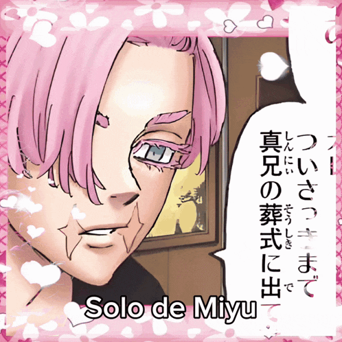 a picture of a man with pink hair and the words solo de miyu on the bottom