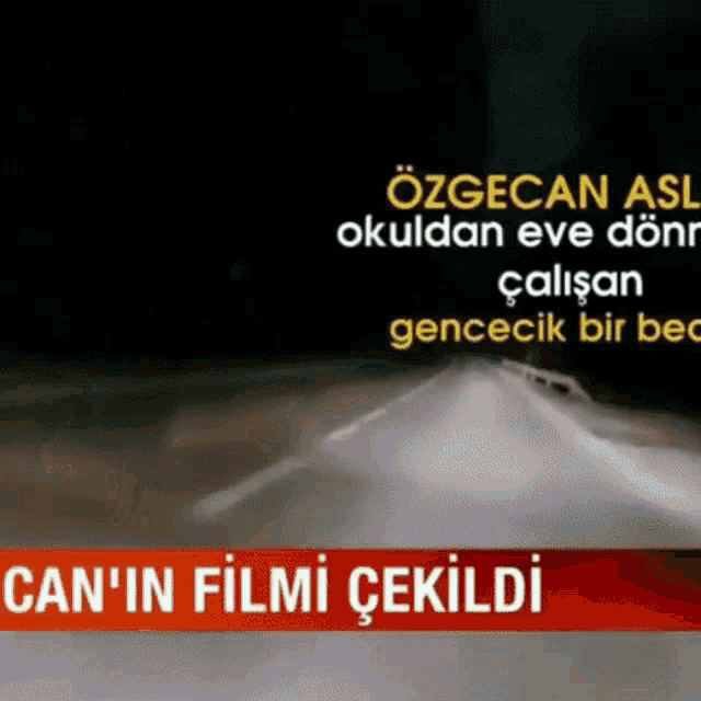 a tv screen shows a car driving down a road with the words can ' in film ' on the bottom