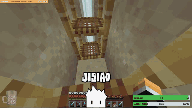a screenshot of a video game with jifiao written on the screen