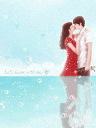 I Love You Lets Leave With Me GIF - I Love You Lets Leave With Me Kiss GIFs