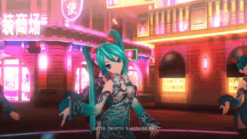 hatsune miku is dancing in front of a building with chinese characters