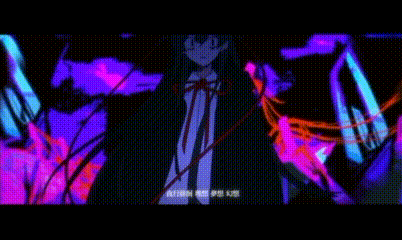 a man in a suit and tie is standing in a dark room surrounded by purple and blue lights .