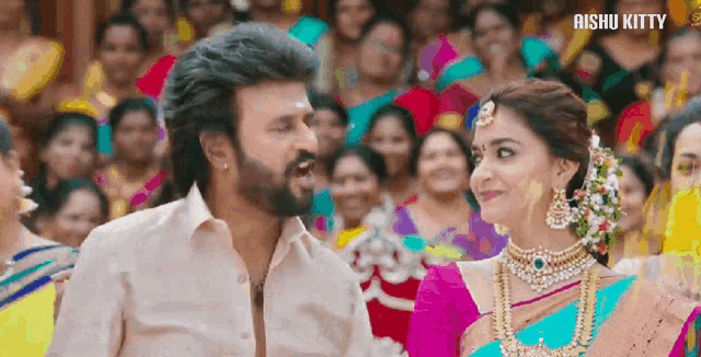 Marudhaani Superstar GIF