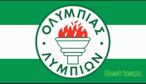 Olimpias Lympion GIF - Olimpias Lympion GIFs