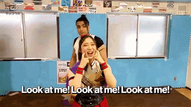 Mei Suruga Gatoh Move GIF