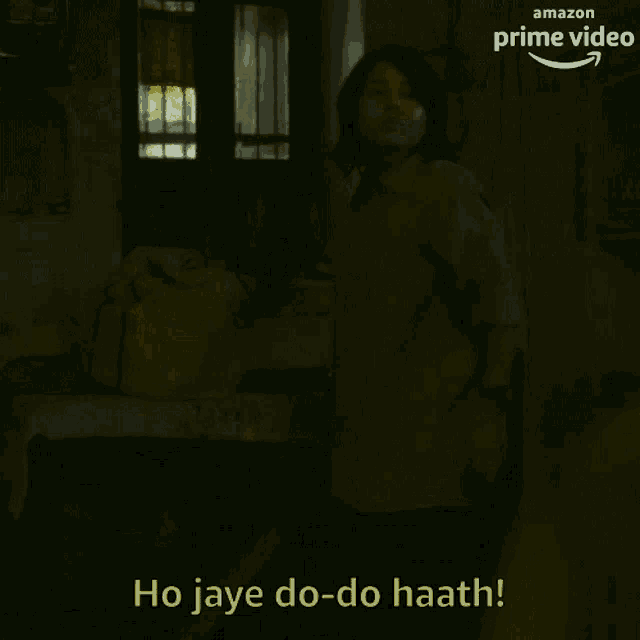 Ho Jaye Do Do Hath Golu Gupta GIF - Ho Jaye Do Do Hath Golu Gupta Shweta Tripathi GIFs
