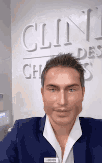 Botox Fillers GIF - Botox Fillers Acide GIFs