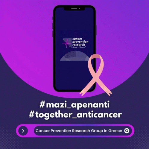 Cancer Cprggreece GIF - Cancer Cprggreece Oncology GIFs