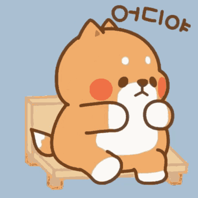 a cartoon of a dog sitting on a chair with the letters oiciof above it