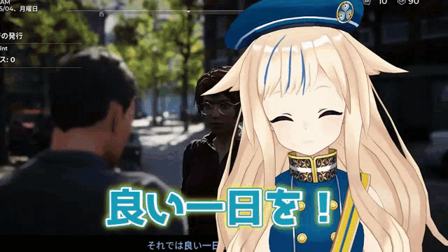 a girl in a blue hat is smiling in front of a man in glasses