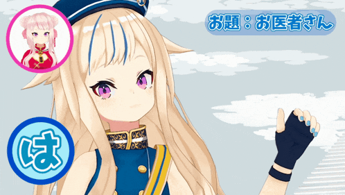 a girl with purple eyes is wearing a military uniform