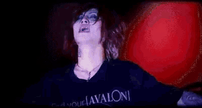 Tsuzuku Mejibray GIF