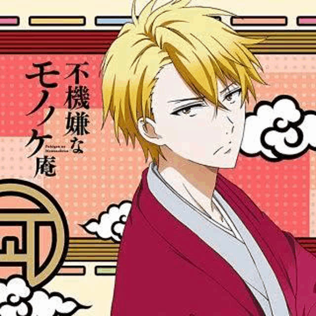 a man with yellow hair is wearing a red kimono and looking at the camera .