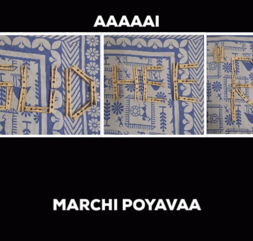 Marchi Poyavaa Aaaai Marchi Poyava GIF