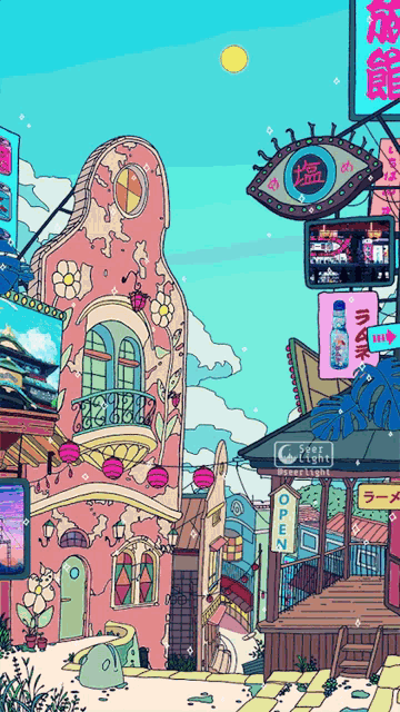 a cartoon drawing of a city with a sign that says " coffee "