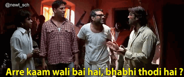 a group of men standing next to each other with the words arre kaan wali hai hai bhabhi thodi hai