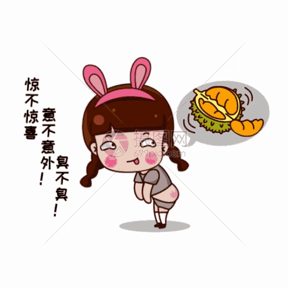 a cartoon of a girl with bunny ears and a durian in the background