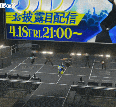 a group of people playing instruments on a stage in front of a large screen that says 4.18fri 21:00