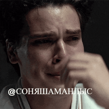 a close up of a man covering his face with his hand with a caption that says @conaishamanbic