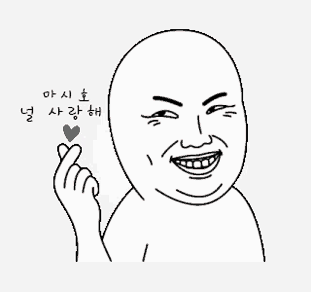 a black and white drawing of a man making a heart sign