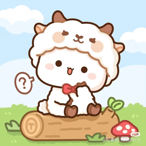 a cartoon of a sheep sitting on a log with a question mark above it